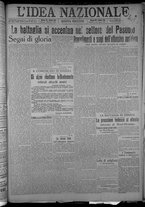 giornale/TO00185815/1916/n.152, 5 ed/001